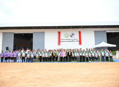 กรมส่งเสริมสหกรณ์ ... พารามิเตอร์รูปภาพ 10