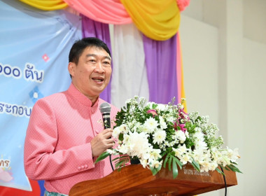 กรมส่งเสริมสหกรณ์ ... พารามิเตอร์รูปภาพ 1