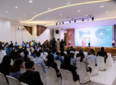 วันที่ 18 สิงหาคม 2568 นายสาธิต ปานขำ เลขานุการกรม ... พารามิเตอร์รูปภาพ 4
