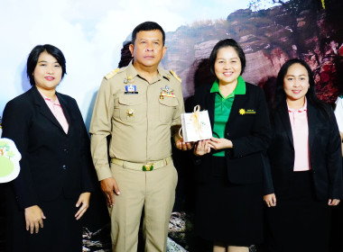 วันที่ 18 กันยายน 2568 นางนัทธมน ทีน้ำคำ ... พารามิเตอร์รูปภาพ 2
