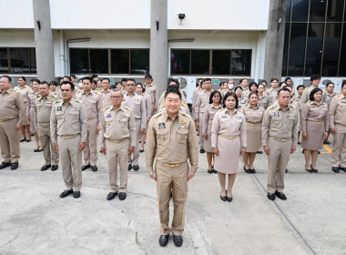 วันที่ 29 กันยายน 2568 นายสาธิต ปานขำ เลขานุการกรม ... พารามิเตอร์รูปภาพ 2