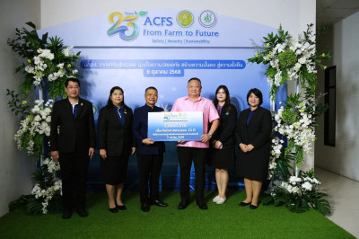 วันที่ 9 ตุลาคม 2568 นายสาธิต ปานขำ เลขานุการกรม ... พารามิเตอร์รูปภาพ 1