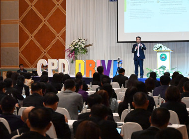 วันที่ 17 ตุลาคม 2568 นายสาธิต ปานขำ เลขานุการกรม ... พารามิเตอร์รูปภาพ 11