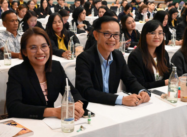 วันที่ 17 ตุลาคม 2568 นายสาธิต ปานขำ เลขานุการกรม ... พารามิเตอร์รูปภาพ 17