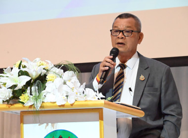 วันที่ 17 ตุลาคม 2568 นายสาธิต ปานขำ เลขานุการกรม ... พารามิเตอร์รูปภาพ 2