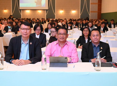 วันที่ 17 ตุลาคม 2568 นายสาธิต ปานขำ เลขานุการกรม ... พารามิเตอร์รูปภาพ 6