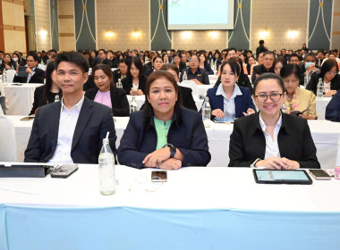 วันที่ 17 ตุลาคม 2568 นายสาธิต ปานขำ เลขานุการกรม ... พารามิเตอร์รูปภาพ 8