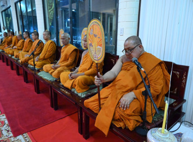 วันที่ 17 ตุลาคม 2568 นายสาธิต ปานขำ เลขานุการกรม ... พารามิเตอร์รูปภาพ 14