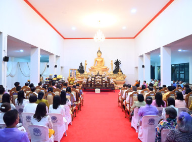 วันที่ 17 ตุลาคม 2568 นายสาธิต ปานขำ เลขานุการกรม ... พารามิเตอร์รูปภาพ 17