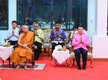 วันที่ 17 ตุลาคม 2568 นายสาธิต ปานขำ เลขานุการกรม ... พารามิเตอร์รูปภาพ 3