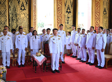 วันที่ 18 ตุลาคม 2568 นายสาธิต ปานขำ เลขานุการกรม ... พารามิเตอร์รูปภาพ 6