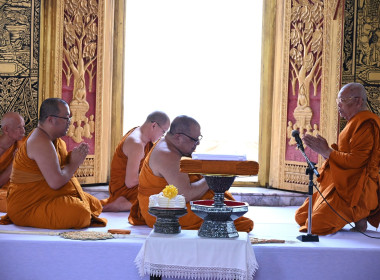 วันที่ 18 ตุลาคม 2568 นายสาธิต ปานขำ เลขานุการกรม ... พารามิเตอร์รูปภาพ 7