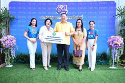 วันที่ 20 ตุลาคม 2568 นายสาธิต ปานขำ เลขานุการกรม ... พารามิเตอร์รูปภาพ 1