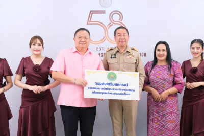 วันที่ 21 ตุลาคม 2568 นายสาธิต ปานขำ เลขานุการกรม ... พารามิเตอร์รูปภาพ 1