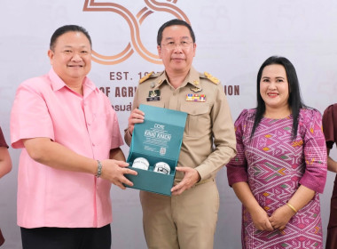 วันที่ 21 ตุลาคม 2568 นายสาธิต ปานขำ เลขานุการกรม ... พารามิเตอร์รูปภาพ 2