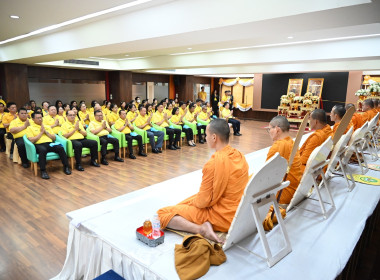 วันที่ 21 ตุลาคม 2568 นายสาธิต ปานขำ เลขานุการกรม ... พารามิเตอร์รูปภาพ 9