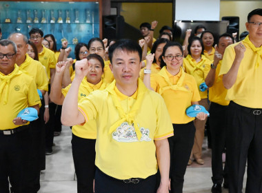 วันที่ 21 ตุลาคม 2568 นายสาธิต ปานขำ เลขานุการกรม ... พารามิเตอร์รูปภาพ 1