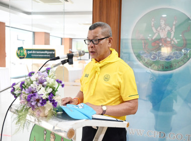 วันที่ 21 ตุลาคม 2568 นายสาธิต ปานขำ เลขานุการกรม ... พารามิเตอร์รูปภาพ 19