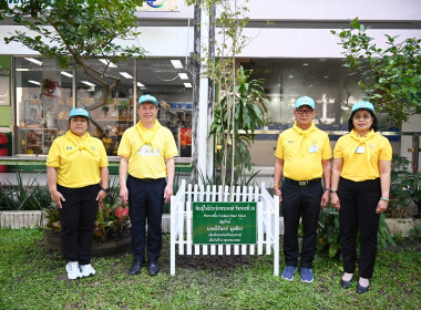 วันที่ 21 ตุลาคม 2568 นายสาธิต ปานขำ เลขานุการกรม ... พารามิเตอร์รูปภาพ 21