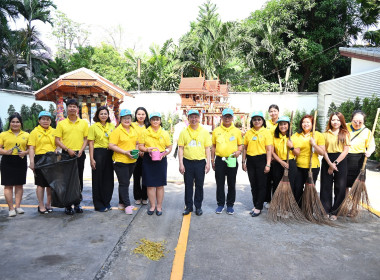 วันที่ 21 ตุลาคม 2568 นายสาธิต ปานขำ เลขานุการกรม ... พารามิเตอร์รูปภาพ 23