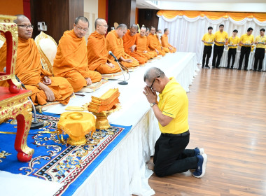 วันที่ 21 ตุลาคม 2568 นายสาธิต ปานขำ เลขานุการกรม ... พารามิเตอร์รูปภาพ 5