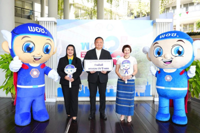 วันที่ 22 ตุลาคม 2568 นายสาธิต ปานขำ เลขานุการกรม ... พารามิเตอร์รูปภาพ 1