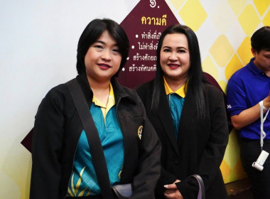 วันที่ 22 ตุลาคม 2568 นายสาธิต ปานขำ เลขานุการกรม ... พารามิเตอร์รูปภาพ 7