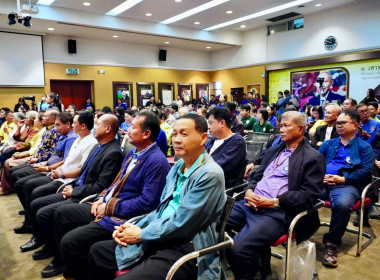 วันที่ 22 ตุลาคม 2568 นายสาธิต ปานขำ เลขานุการกรม ... พารามิเตอร์รูปภาพ 8