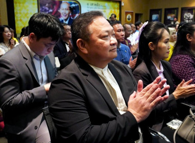 วันที่ 22 ตุลาคม 2568 นายสาธิต ปานขำ เลขานุการกรม ... พารามิเตอร์รูปภาพ 9