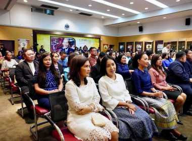 วันที่ 22 ตุลาคม 2568 นายสาธิต ปานขำ เลขานุการกรม ... พารามิเตอร์รูปภาพ 10