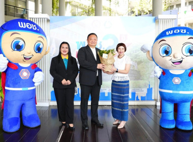 วันที่ 22 ตุลาคม 2568 นายสาธิต ปานขำ เลขานุการกรม ... พารามิเตอร์รูปภาพ 2