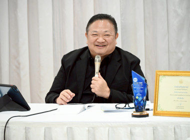 นที่ 28 ตุลาคม 2568 นายสาธิต ปานขำ เลขานุการกรม ... พารามิเตอร์รูปภาพ 22