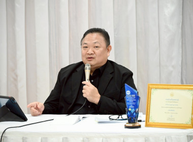 นที่ 28 ตุลาคม 2568 นายสาธิต ปานขำ เลขานุการกรม ... พารามิเตอร์รูปภาพ 1