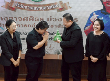 นที่ 28 ตุลาคม 2568 นายสาธิต ปานขำ เลขานุการกรม ... พารามิเตอร์รูปภาพ 49