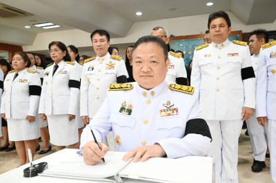 วันที่ 29 ตุลาคม 2568 นายสาธิต ปานขำ เลขานุการกรม ... พารามิเตอร์รูปภาพ 1