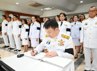 วันที่ 29 ตุลาคม 2568 นายสาธิต ปานขำ เลขานุการกรม ... พารามิเตอร์รูปภาพ 13