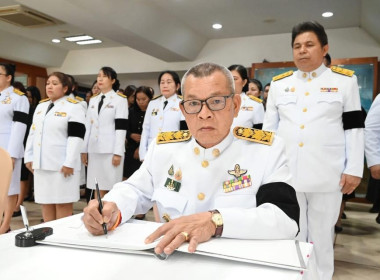 วันที่ 29 ตุลาคม 2568 นายสาธิต ปานขำ เลขานุการกรม ... พารามิเตอร์รูปภาพ 14