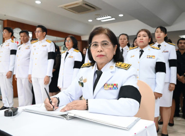 วันที่ 29 ตุลาคม 2568 นายสาธิต ปานขำ เลขานุการกรม ... พารามิเตอร์รูปภาพ 15