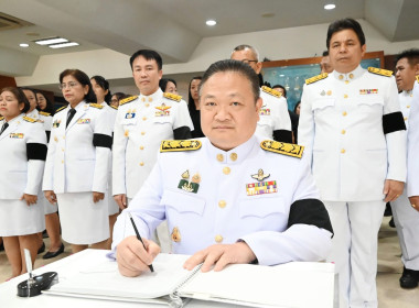 วันที่ 29 ตุลาคม 2568 นายสาธิต ปานขำ เลขานุการกรม ... พารามิเตอร์รูปภาพ 16