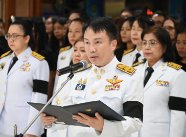 วันที่ 29 ตุลาคม 2568 นายสาธิต ปานขำ เลขานุการกรม ... พารามิเตอร์รูปภาพ 4