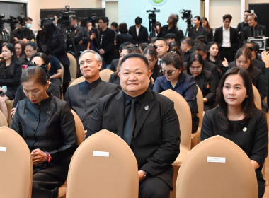 นายสาธิต ปานขำ เลขานุการกรม ... พารามิเตอร์รูปภาพ 5