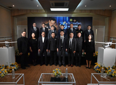 นายสาธิต ปานขำ เลขานุการกรม ... พารามิเตอร์รูปภาพ 10