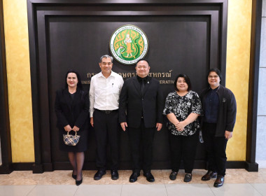 นายสาธิต ปานขำ เลขานุการกรม ... พารามิเตอร์รูปภาพ 11