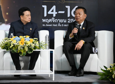 นายสาธิต ปานขำ เลขานุการกรม ... พารามิเตอร์รูปภาพ 6