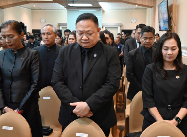 นายสาธิต ปานขำ เลขานุการกรม ... พารามิเตอร์รูปภาพ 4