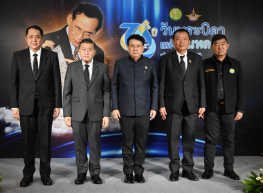 นายสาธิต ปานขำ เลขานุการกรม ... พารามิเตอร์รูปภาพ 9