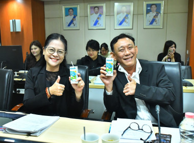 วันที่ 13 พฤศจิกายน 2568 นายสาธิต ปานขำ เลขานุการกรม ... พารามิเตอร์รูปภาพ 28