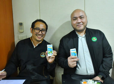 วันที่ 13 พฤศจิกายน 2568 นายสาธิต ปานขำ เลขานุการกรม ... พารามิเตอร์รูปภาพ 29