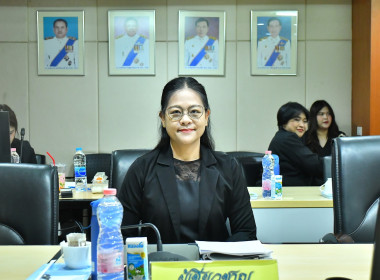 วันที่ 13 พฤศจิกายน 2568 นายสาธิต ปานขำ เลขานุการกรม ... พารามิเตอร์รูปภาพ 17