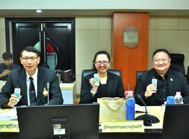 วันที่ 13 พฤศจิกายน 2568 นายสาธิต ปานขำ เลขานุการกรม ... พารามิเตอร์รูปภาพ 24